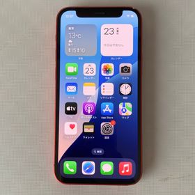 アップル(Apple)のiPhone12mini 128GB SIMフリ(スマートフォン本体)