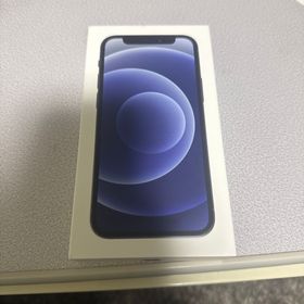 アップル(Apple)の iPhone12mini 128GB ブラック SIMフリー(スマートフォン本体)