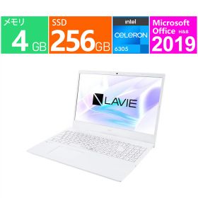 Office2019 新品 NEC 15型 LAVIE N15 Celeron メモリ4GB SSD256GB ノートパソコン ノートPC Win11 Wi-Fi Webカメラ Bluetooth wifioffice15.64g256g