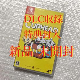 新品 未開封 DLC収録 特典封入 Cuphead カップヘッド Switch
