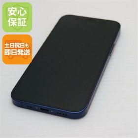 アイフォーン(iPhone)の超美品 SIMフリー iPhone12 mini 256GB ブルー M777(スマートフォン本体)