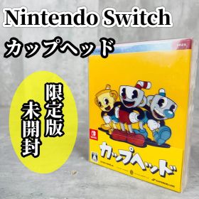 Nintendo Switch スイッチ カップヘッド 限定版 未開封