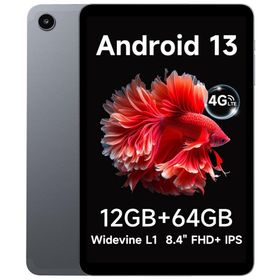 オールドキューブ(ALLDOCUBE)の新品未開封■ALLDOCUBE iPlay50 mini 8.4インチ■迅速発送(タブレット)