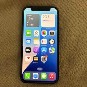 iPhone12 mini 128G SIMフリー(スマートフォン本体)