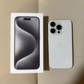 iPhone 15Pro ホワイト ホワイトチタニウム 本体