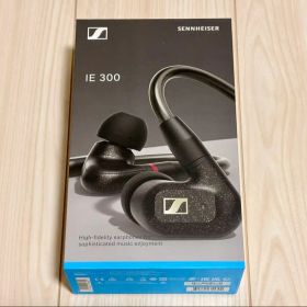 ［緊急値下げ］ゼンハイザー Sennheiser IE300 有線イヤホン