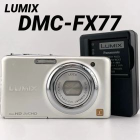 実写良⭕️【動作確認済】Panasonic LUMIX DMC-FX77