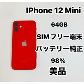アイフォーン(iPhone)のiPhone 12mini 64GB SIMフリー美品(スマートフォン本体)