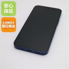 アイフォーン(iPhone)の良品中古 SIMフリー iPhone12 mini 64GB ブルー M666(スマートフォン本体)
