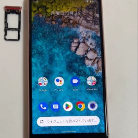 OS11 S7-SH Android One S7 Y!mobile SIMフリ