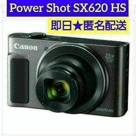 キヤノン(Canon)のCanon デジカメ パワーショット PSSX620HS カメラ 新品 ブラック(コンパクトデジタルカメラ)