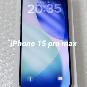 Apple iPhone 15 pro max 256GB SIMフリー