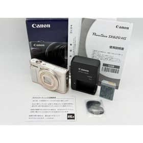 キヤノン(Canon)の【ほぼ新品】Canon キャノン PowerShot SX620 HS ホワイト(コンパクトデジタルカメラ)