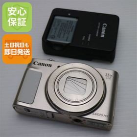 キヤノン(Canon)の超美品 PowerShot SX620 HS ホワイト M444(コンパクトデジタルカメラ)