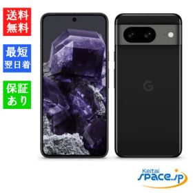 [Quality Shop]未使用 Google Pixel 8 obsidian 黒 128gb simフリー
