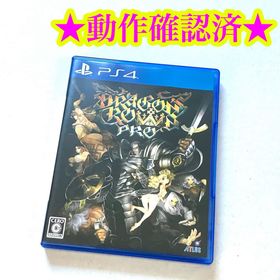 PS4 ドラゴンズクラウン・プロ(家庭用ゲームソフト)