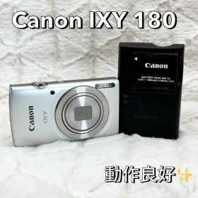 動作良好✨ Canon IXY 180 シルバー