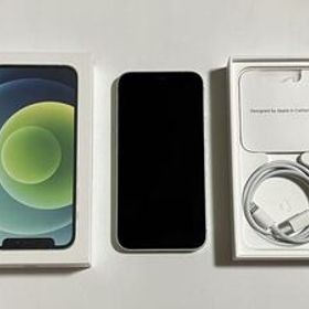 良品 SIMフリー iPhone12mini 128GB 判定 ○ グリーン 12mini アイフォン スマートフォン 送料無料 iPhone 12 mini スマホ