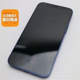 美品 SIMフリー iPhone12 mini 64GB ブルー 即日発送 スマホ 白ロム Apple あすつく 土日祝発送OK