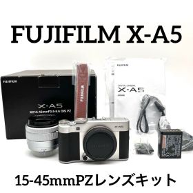 FUJIFILM X-A5 15-45mmPZレンズキット