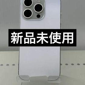 ✅✨新品未使用✨iPhone 15 Pro 256GB ❣️SIMフリー