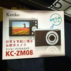 Kenko KC-ZM08 コンパクトデジタルカメラ