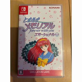 コナミ(KONAMI)のときめきメモリアル～forever with you～ エモーショナル(家庭用ゲームソフト)
