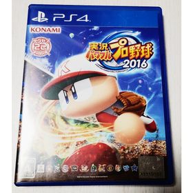 コナミ(KONAMI)の実況パワフルプロ野球2016(家庭用ゲームソフト)