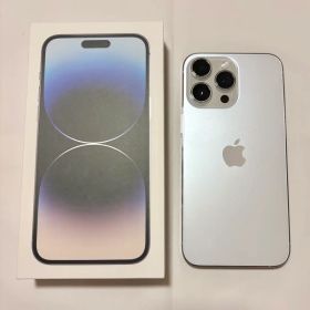 iPhone 14 Pro Max 256GB シルバー 本体 付属品付き
