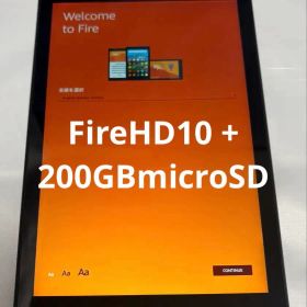 【やや美品】Fire HD 10（第7世代）+microsdxc(200GB)