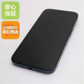 美品 SIMフリー iPhone15 Pro 256GB ブルーチタニウム スマホ Apple 即日発送 土日祝発送OK 02000