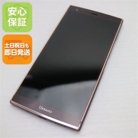 キョウセラ(京セラ)の新品同様 KYV45 URBANO V04 ボルドー M444(スマートフォン本体)