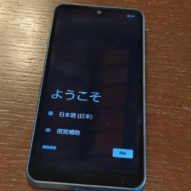 【美品】AQUOS Wish A103H SIMフリー