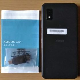 シャープ・AQUOS wish・A103SH・5G対応・SIMフリー