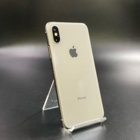 アップル(Apple)の【全額返金保証】【最速発送】Apple iPhone iPhone XS 256GB シルバー docomo SIMフリー 動作確認済(スマートフォン本体)