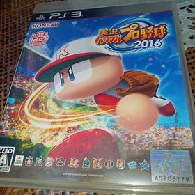 コナミ(KONAMI)の実況パワフルプロ野球2016(家庭用ゲームソフト)