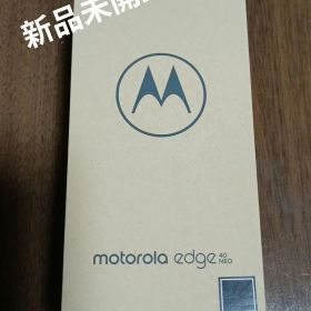 motorola edge 40NEO black
