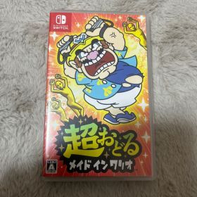 Nintendo Switch 超おどる メイド イン ワリオ ※概要欄確認