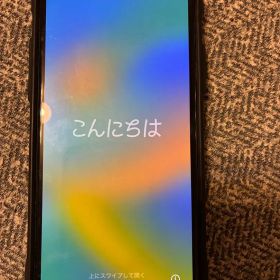 【美品 送料無料】Apple iPhone X スペースグレー 本体 1年使用