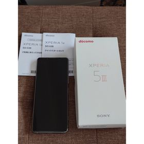 ソニー(SONY)の■美品■Xperia5 III docomo SO-53B (スマートフォン本体)
