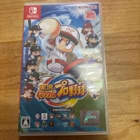 実況パワフルプロ野球 Nintendo Switch 25年アニバーサリー