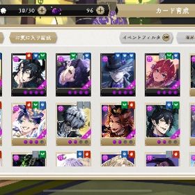 ツイステ 引退垢合計資源約石27000個+SSR1-3体+SR2-5体 初期アカウント合計資源約石36000個+SSR1-3体+SR2-5体 初期アカウント合計資源約石36000-40000個+SSR1-5体+SR2-6体 IOS/andriod 即対応合計資源約石51000個+SSR1-3体+SR2-5体 初期アカウント合計資源約石45000個+SSR1-3体+SR2-5体 初期アカウント石51000個+3SSR 初期アカウント石51000個+3SSR 初期アカウント合計資源約石45000-50000個+SSR1-5体+SR2-6体 IOS/andriod 即対応twst引退垢／マレウス・レオナ・ヴィル多めクルーウェル完凸 オクタ恒常完凸 レオナ ジャミル 完凸スカリー完凸 石と10連キー多数ツイステ完凸有りハーツラビュル(リドル)推し引退アカウントツイステ(ツイステッドワンダーランド)今すぐお金が必要の為8000円での販売ツイステ アカウント引退❗️ツイステ バースデールーク、レオナSSRツイステ引退垢ツイステ 引退 アカウント販売引退垢SSR55体値下げ交渉可能ツイステ 引退垢引退垢 ハロウィンレオナ、セベク所持、部活レオナ完凸 バースデ...アカウント販売ツイステオクタ好きさんオススメ引退するので垢売ります限定完凸有りハーツラビュル推しにオススメアカウント花婿エース完凸 寮服リドル完凸オクタ多めの引退垢。リリース時からのアカウントです！ツイステ引退垢ツイステ引退垢