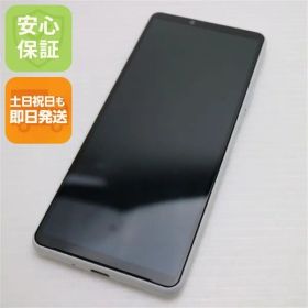 超美品 SO-52B Xperia 10 III ホワイト 本体 即日発送 土日祝発送OK あすつく 08000