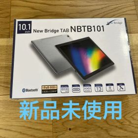 新品未開封！ New Bridge TAB NBTB101 10.1インチ
