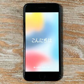 アイフォーン(iPhone)の【中古】Apple iPhone7 128GB ブラック 本体 SIMフリー(スマートフォン本体)