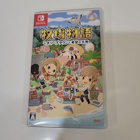 ニンテンドウ(任天堂)の牧場物語 オリーブタウンと希望の大地(家庭用ゲームソフト)