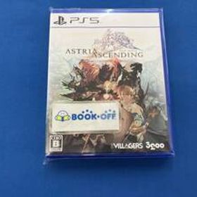 アストリア アセンディング