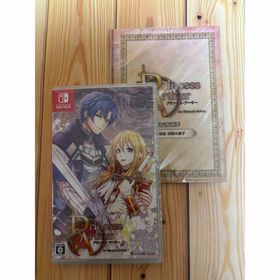 ニンテンドースイッチ(Nintendo Switch)のPrincess Arthur for Nintendo Switch(家庭用ゲームソフト)