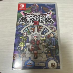 ドラゴンクエストモンスターズ 3