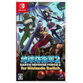 【送料無料】[Nintendo Switch]/ゲーム/地球防衛軍2 for Nintendo Switch